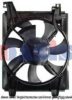 AKS DASIS 568027N Fan, radiator